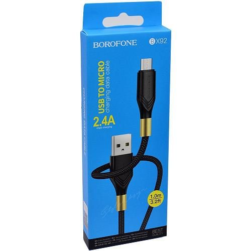 Кабель USB - micro USB BOROFONE BX92 черный (1м)