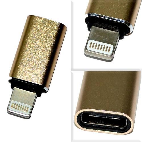 Переходник type c на lightning для наушников. Переходник Apple Lightning 8-Pin на USB Type c. Переходник с тайп си на Лайтнинг. Переходник USB Type c на Apple Lightning. Переходник с айфона на тайп си.