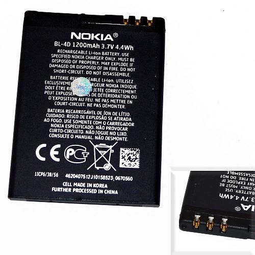 Аккумулятор совместим с Nokia BL-4D (E5/E7/N8/N950/N97 mini) High Quality/MT 