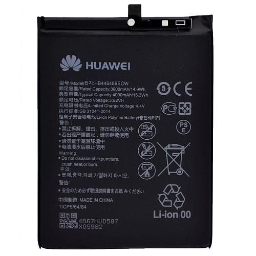 Аккумулятор совместим с Huawei/Honor HB446486ECW (P Smart Z/Y9s/Mate 10/Honor 9X) High Quality/ES