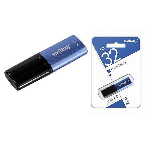 32GB USB 2.0 Flash Drive SmartBuy X-Cut голубой (SB32GBXC-SB)