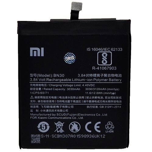 Аккумулятор совместим с Xiaomi BN30 (Redmi 4A) High Quality/MT - /ТЕХ.УПАК/