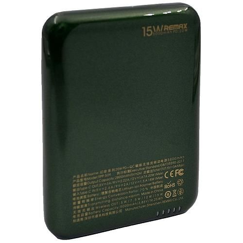 Аккумулятор внешний 5000mA REMAX Fantasy RPP-509 (Type-C, 3A,15W,PD,MagSafe) зеленый