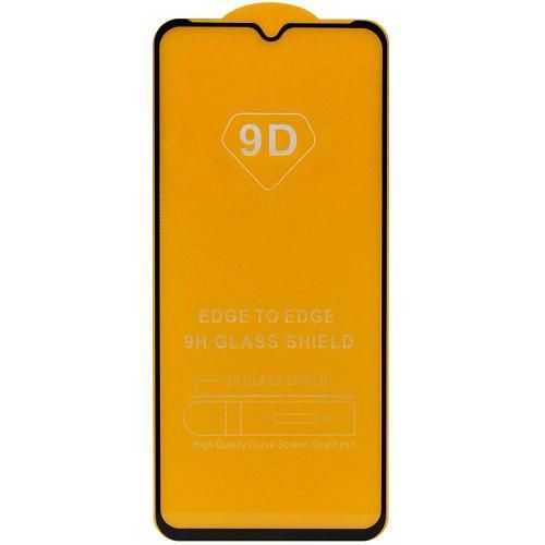 Защитное стекло совместим с Samsung Galaxy A14 4G 2,5D с рамкой черное /тех.пак/