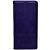 Realme 13 Plus фиол