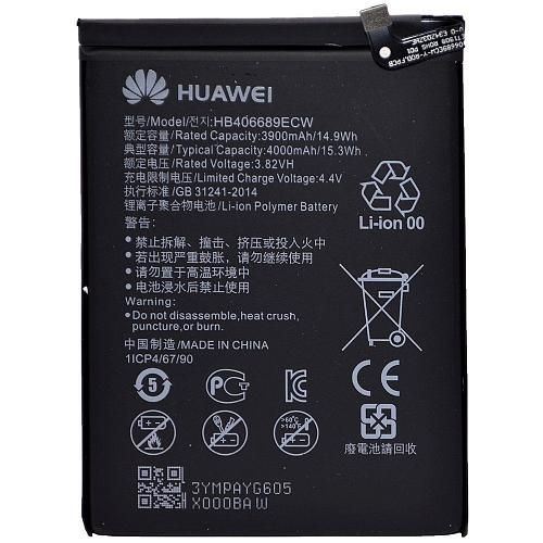 Аккумулятор совместим с Huawei/Honor HB396689ECW (Y7 (2017)/Y9 (2018)/Honor 8C) High Quality/ES