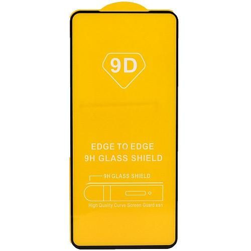 Защитное стекло совместим с Xiaomi Redmi Note 12S 2,5D с рамкой черное /тех.пак/
