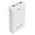 Аккумулятор внешний 20000mA WALKER WB-525 white