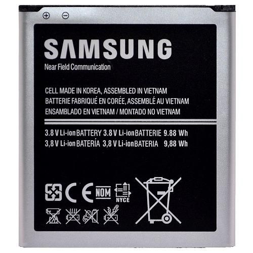 Аккумулятор совместим с Samsung B600BE (i9500 Galaxy S4) High Quality/ES