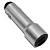 АЗУ walker WCR-22 серебр-