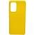 Чехол - накладка совместим с Samsung Galaxy A53 5G SM-A536U YOLKKI Alma cиликон матовый желтый (1мм)