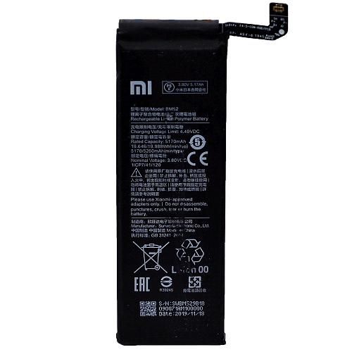 Аккумулятор совместим с Xiaomi BM52 High Quality/ES