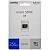 Micro SDXS UHS-I U1 class 10 без адапт