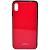 Чехол - накладка совместим с iPhone Xs Max "Glass" стекло + силикон красный