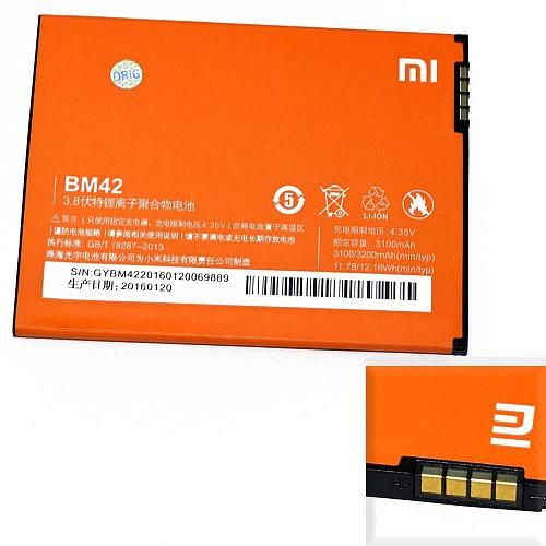 Аккумулятор совместим с Xiaomi BM42 (Redmi Note) High Quality/MT - /ТЕХ.УПАК/