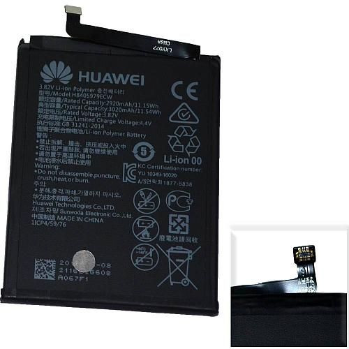 Аккумулятор совместим с Huawei/Honor HB405979ECW (Honor 6A/6C/7A/8A/8S/9S/Nova) High Quality/MT - /ТЕХ.УПАК/