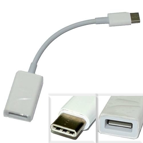 Кабель USB OTG - TYPE-C белый (упаковка пакет)