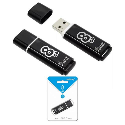 8GB USB 2.0 Flash Drive SmartBuy Glossy черный (SB8GBGS-K)