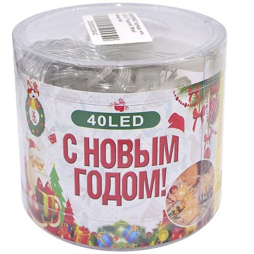 Гирлянда- нить LED-20 "Пушистик" белый теплый /4м/