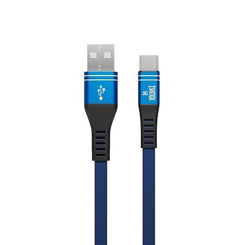 Кабель USB - TYPE-C YOLKKI Pro 06 синий (1м) /max 2,1A/