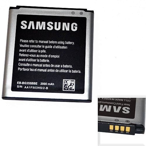 Аккумулятор совместим с Samsung EB-BG355BBE (SM-G355H/Galaxy Core 2) High Quality/MT 