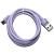 Кабель USB - TYPE-C REMAX Leya RC-C092a фиолетовый (1м) 66W
