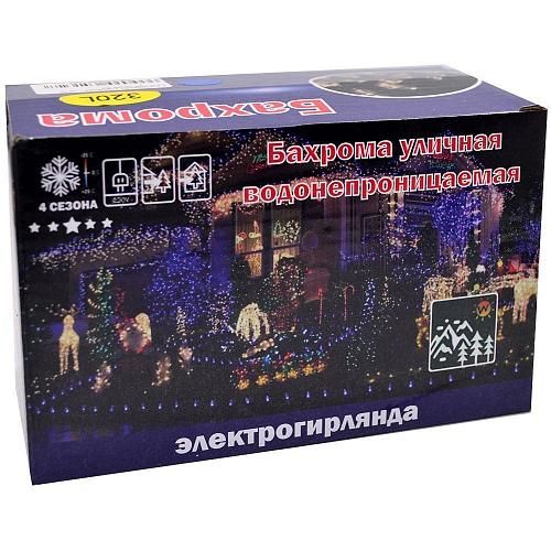 Гирлянда - нить LED-150 многоцветный 5м