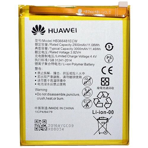 Аккумулятор совместим с Huawei/Honor HB366481ECW (Honor 5C/8/8 Lite/P9/P9 Lite) High Quality/ES