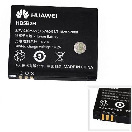 Аккумулятор совместим с Huawei/Honor HB5B2H (C5900) High Quality/MT - /ТЕХ.УПАК/
