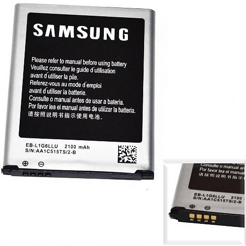 Аккумулятор совместим с Samsung EB-L1G6LLU (i9300/S3) High Quality/MT 