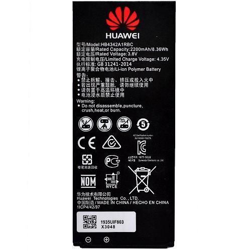 Аккумулятор совместим с Huawei/Honor HB4342A1RBC (Honor 4A/Y5 II/Y6) High Quality/ES