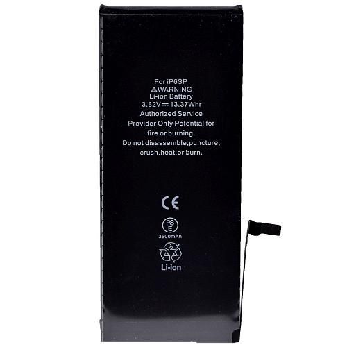 Аккумулятор совместим с iPhone 6S Plus HG (Huarigor) с повышенной ёмкостью 