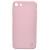 Чехол - накладка совместим с iPhone 6/6S YOLKKI Rivoli силикон светло-розовый