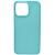 Чехол - накладка совместим с iPhone 14 Pro Max YOLKKI Alma силикон матовый мятный (1мм)