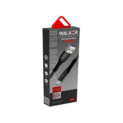 Кабель USB - Lightning 8-pin WALKER C920 серый (1м) /3,1А/