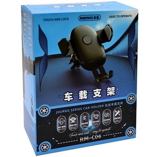 Автодержатель для телефона на дефлектор (зажим) REMAX RM-C06 черный