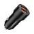 АЗУ USB 2,4A BOROFONE BZ19 (2USB) черный