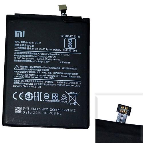 Аккумулятор совместим с Xiaomi BN44 (Redmi 5 Plus) High Quality/NH - /ТЕХ.УПАК/