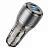АЗУ  USB(1), USB-C(1), 3A, 30W, QC 3.0 PD  BOROFONE BZ30 черн.