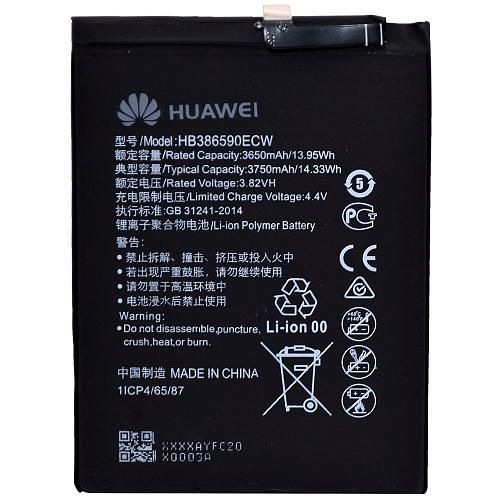 Аккумулятор совместим с Huawei/Honor HB386590ECW (Honor 8X) High Quality/ES