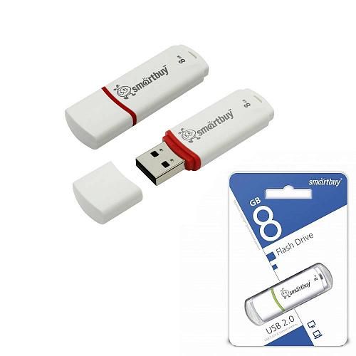 8GB USB 2.0 Flash Drive SmartBuy Crown белый COMPACT (SB8GBCRW-W_C)