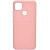 Redmi 9С роз