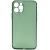 Чехол - накладка совместим с iPhone 12 Pro (6.1") ультратонкий пластик полупрозрачный зеленый