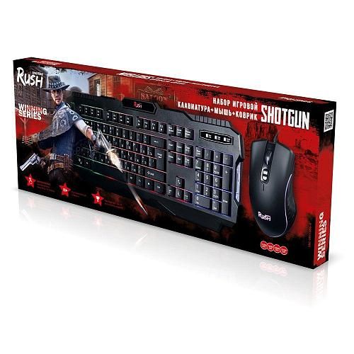 Набор проводной игровой SMARTBUY Rush Shotgun (клавиатура + мышь + коврик) черный + подсветка