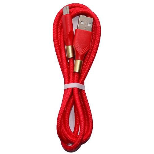 Кабель USB - TYPE-C BOROFONE BX92 красный (1м)