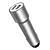 АЗУ USB 2,4A WALKER WCR-22 (2USB) серебро