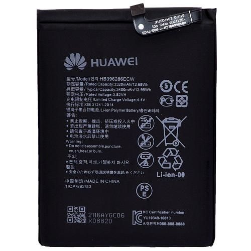 Аккумулятор совместим с Huawei/Honor HB396286ECW (Honor 10 Lite/10i/20 Lite) High Quality/ES