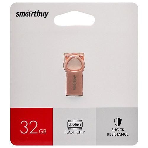 32GB USB 2.0 Flash Drive SmartBuy MC5 розовый (SB032GBMC5)