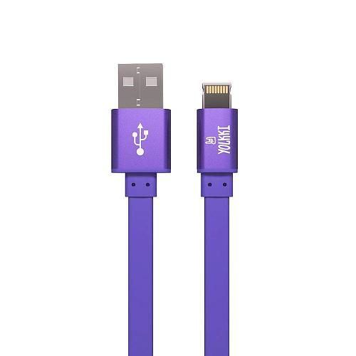 Кабель USB - Lightning 8-pin YOLKKI Trend 01 фиолетовый (1м) /max 2A/