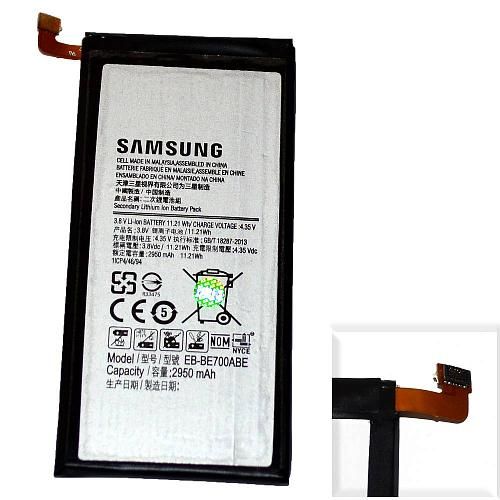 Аккумулятор совместим с Samsung EB-BE700ABE (SM-E700F/Galaxy E7) High Quality/MT - /ТЕХ.УПАК/